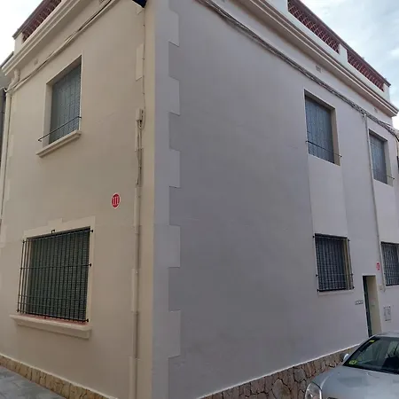 Ca La Nona Centro De A 100 M De La Playa Parking Incluido * Palamós